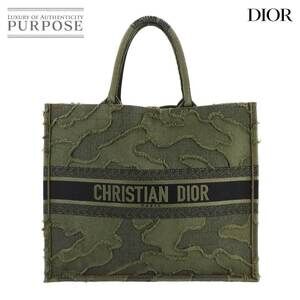 Christian Dior Book Tote Bag Khaki Green Camouflage Canvas